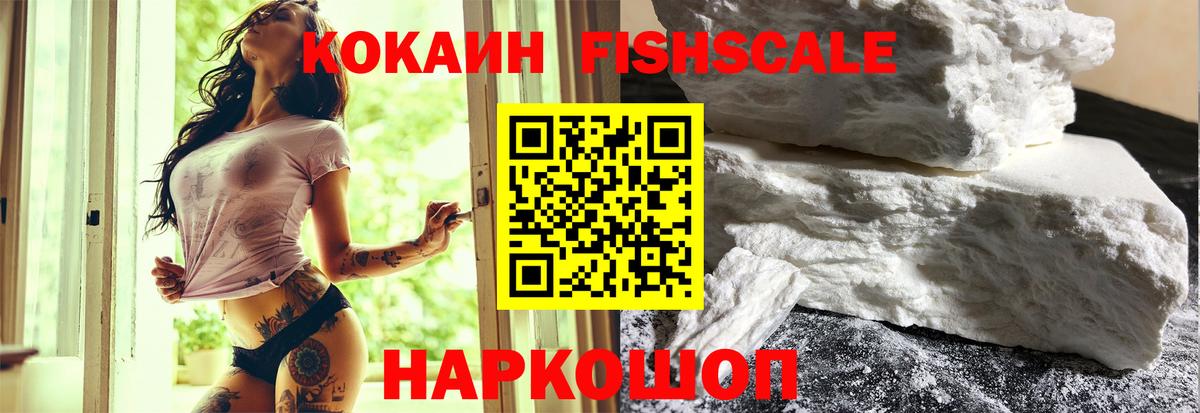 Каннабис  Альфа ПВП СОЛЬ кристаллы  Вход с VPN  НБОМе  Гашиш  Меф МЯУ МЯУ   Мичуринск  Магазин наркотиков 