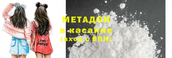 дмт Алексин