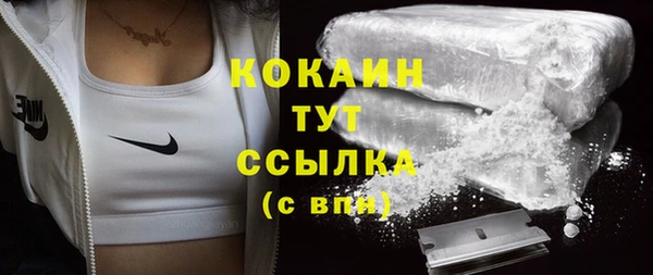 таблы Алексеевка