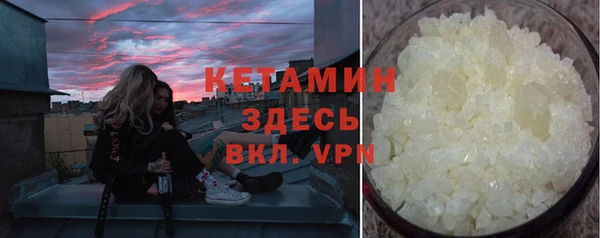МДМА Елабуга