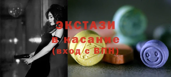 дмт Алексин