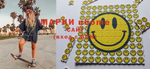 таблы Алексеевка
