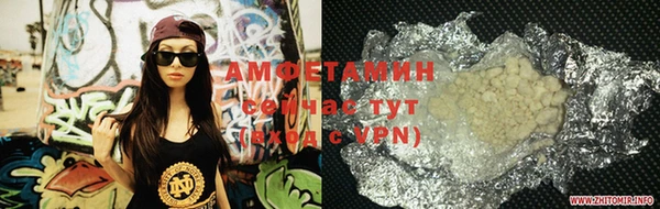 таблы Алексеевка