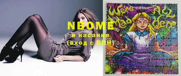 кокаин VHQ Алзамай