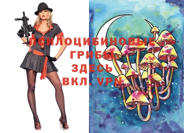 кокаин VHQ Алзамай