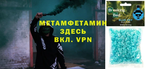 дмт Алексин
