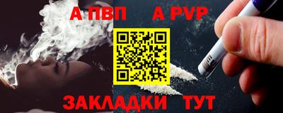 наркотики Изобильный