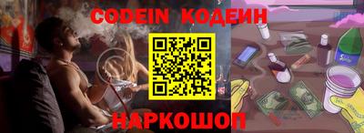 марихуана Ипатово