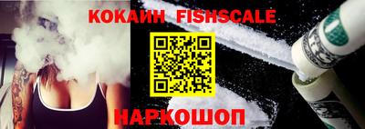 меф VHQ Ирбит