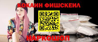 меф VHQ Ирбит