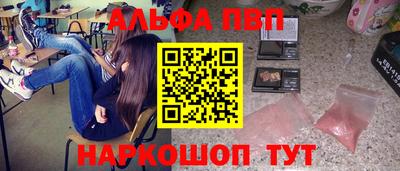 наркотики Изобильный