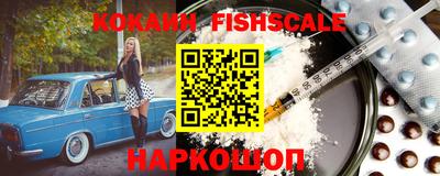 меф VHQ Ирбит