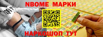 меф VHQ Ирбит
