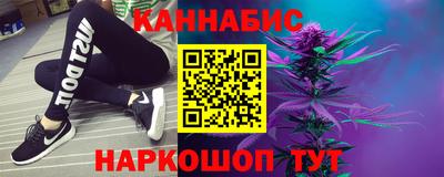 меф VHQ Ирбит