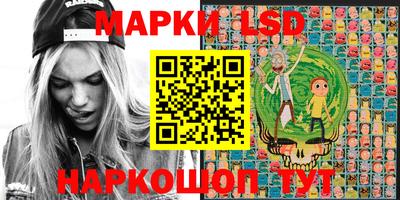 марихуана Ипатово
