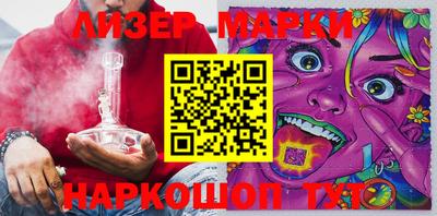 меф VHQ Ирбит