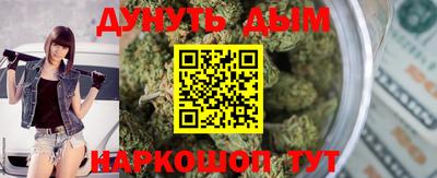 меф VHQ Ирбит