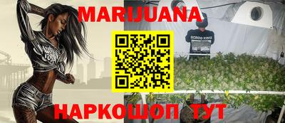 наркотики Изобильный