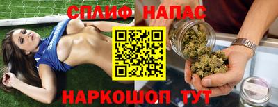наркотики Изобильный