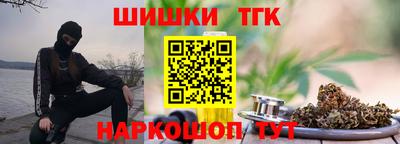 наркотики Изобильный