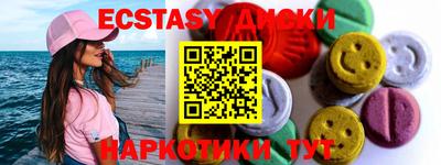 наркотики Изобильный
