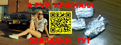 наркотики Изобильный