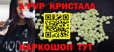 наркотики Изобильный