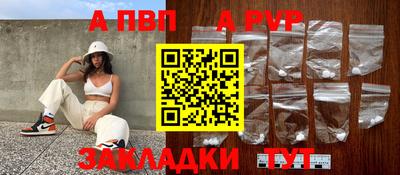 меф VHQ Ирбит