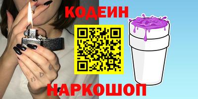 меф VHQ Ирбит