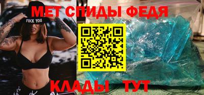 наркотики Изобильный
