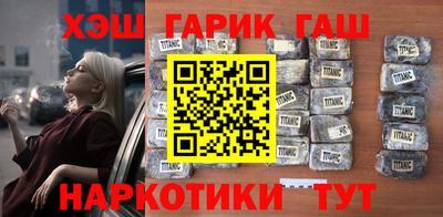 меф VHQ Ирбит