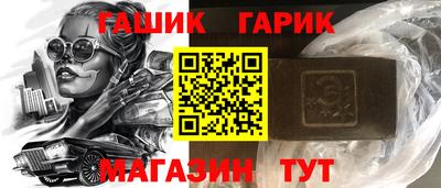 меф VHQ Ирбит