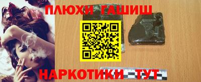 меф VHQ Ирбит