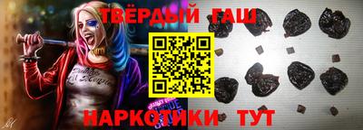 наркотики Изобильный
