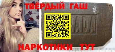 наркотики Изобильный