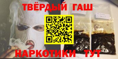 наркотики Изобильный