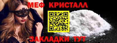 наркотики Изобильный