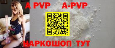 меф VHQ Ирбит