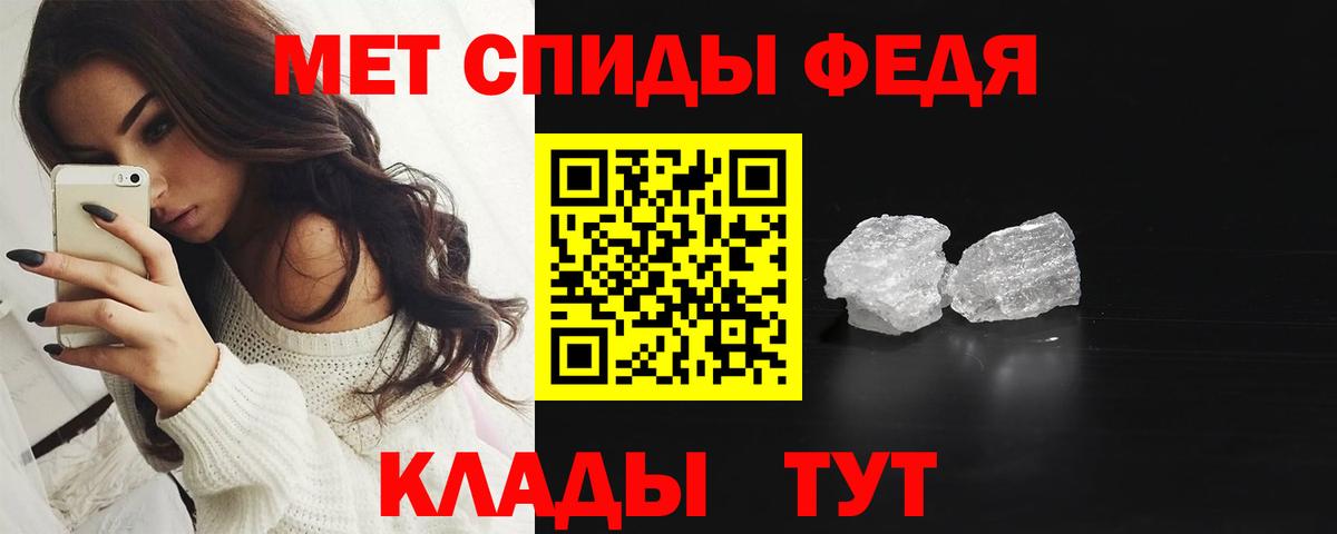 Марихуана Мичуринск